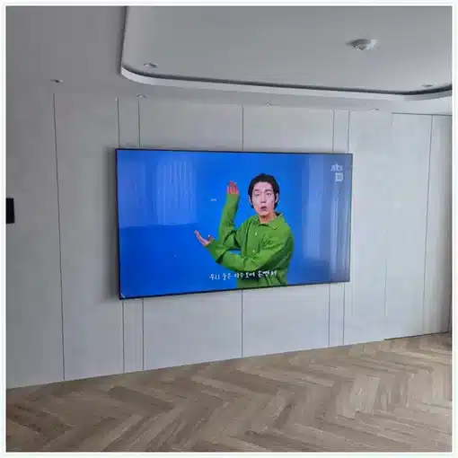 벽걸이TV 거실 설치 위치 참고 이미지