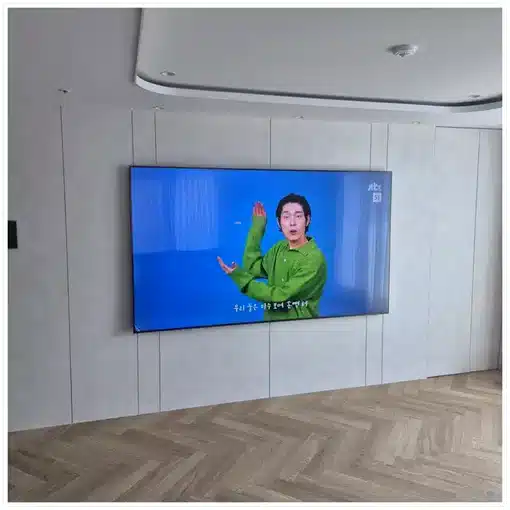 벽걸이TV 거실 설치 위치 참고 이미지
