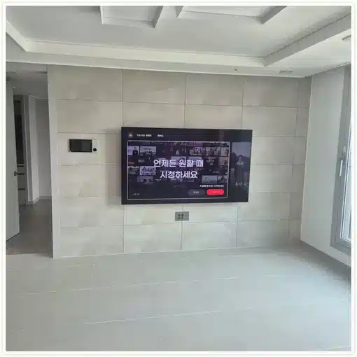 벽걸이TV 거실 설치 위치 참고 이미지