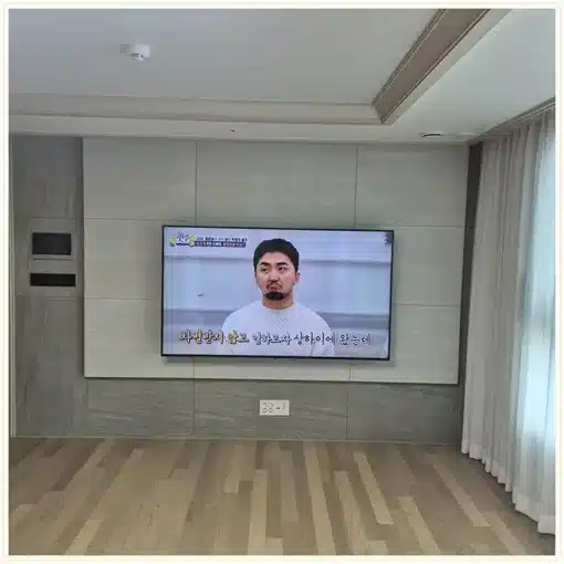 벽걸이TV 거실 설치 위치 참고 이미지