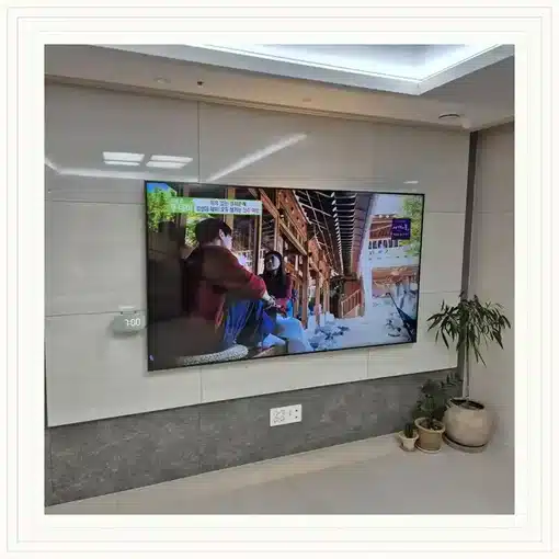 벽걸이TV 거실 설치 위치 참고 이미지