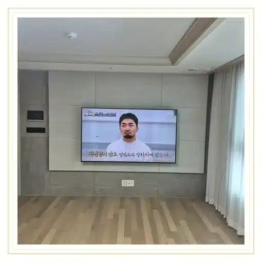 벽걸이TV 거실 설치 위치 참고 이미지