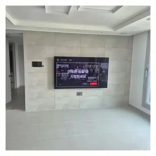 벽걸이TV 거실 설치 위치 참고 이미지