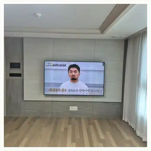 벽걸이TV 거실 설치 위치 참고 이미지
