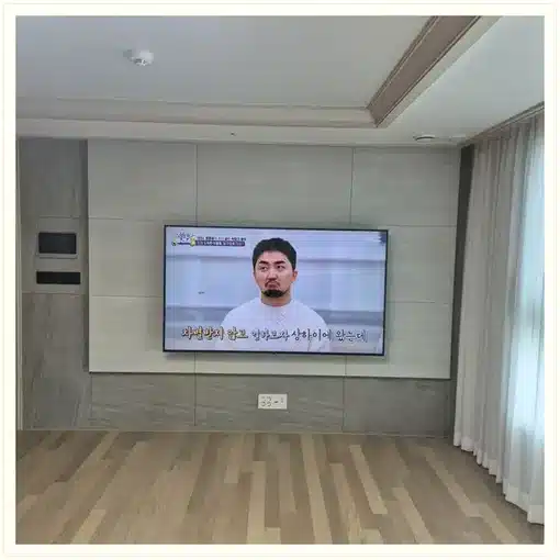 벽걸이TV 거실 설치 위치 참고 이미지