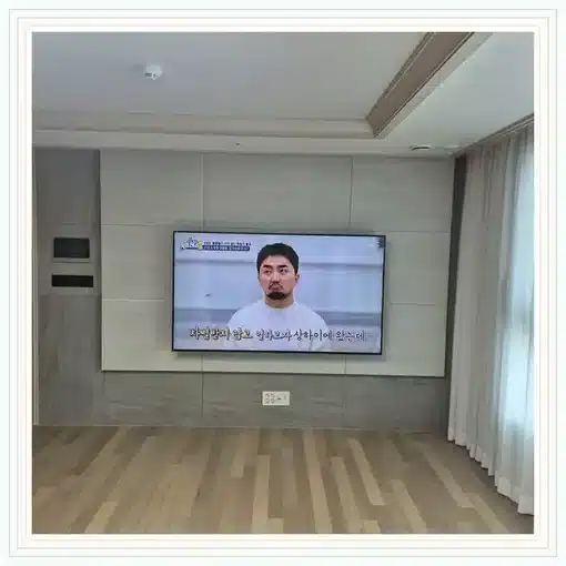 벽걸이TV 거실 설치 위치 참고 이미지
