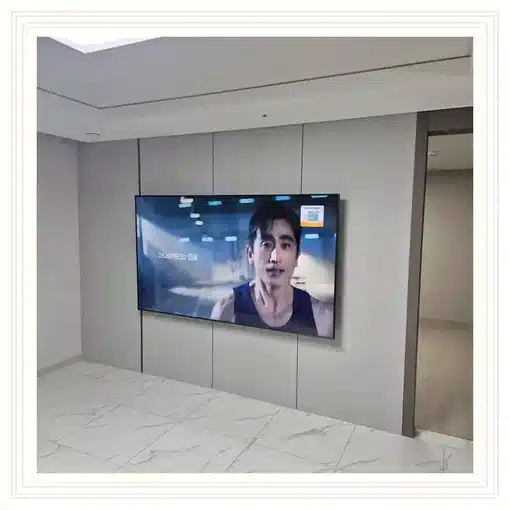 벽걸이TV 거실 설치 위치 참고 이미지