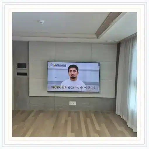 벽걸이TV 거실 설치 위치 참고 이미지
