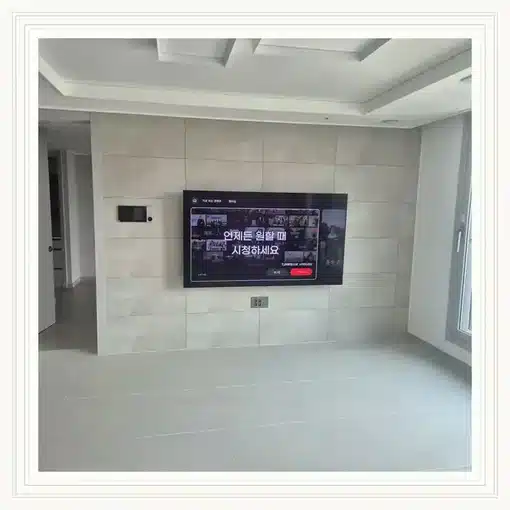 벽걸이TV 거실 설치 위치 참고 이미지