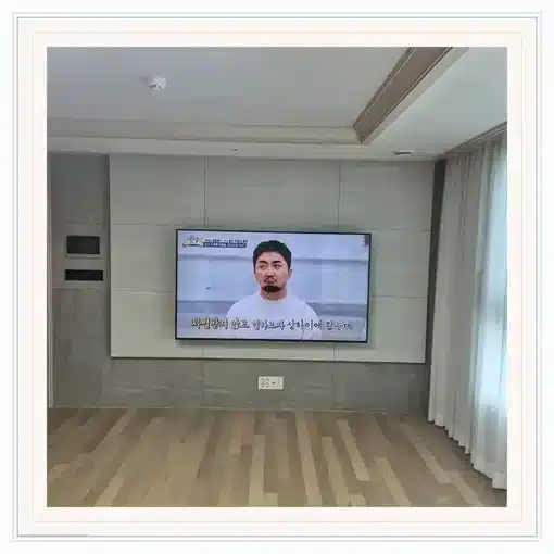 벽걸이TV 거실 설치 위치 참고 이미지