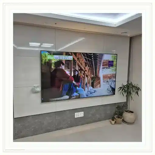 벽걸이TV 거실 설치 위치 참고 이미지