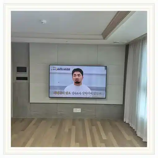 벽걸이TV 거실 설치 위치 참고 이미지