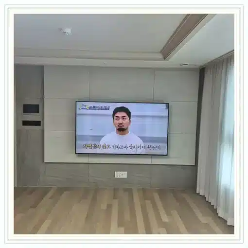 벽걸이TV 거실 설치 위치 참고 이미지