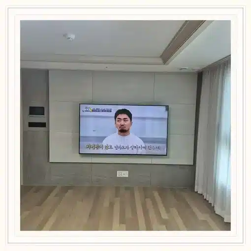 벽걸이TV 거실 설치 위치 참고 이미지