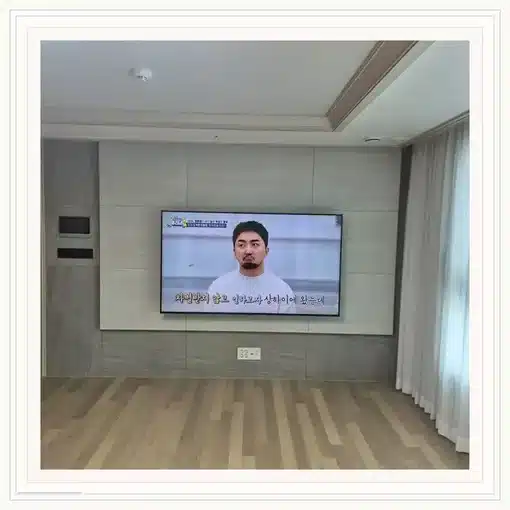 벽걸이TV 거실 설치 위치 참고 이미지