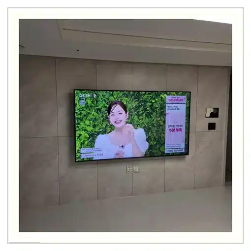 벽걸이TV 거실 설치 위치 참고 이미지