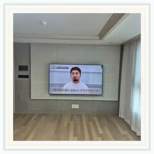 벽걸이TV 거실 설치 위치 참고 이미지