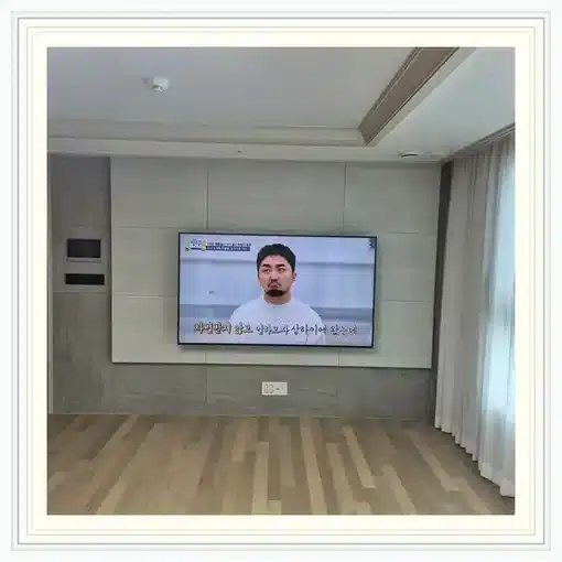 벽걸이TV 거실 설치 위치 참고 이미지