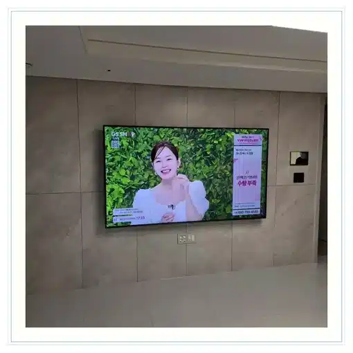 벽걸이TV 거실 설치 위치 참고 이미지