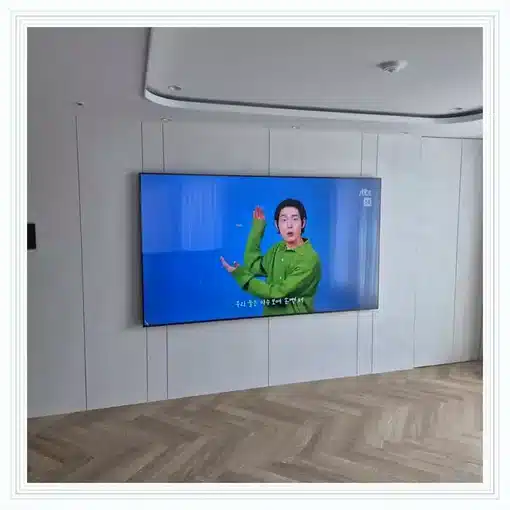 벽걸이TV 거실 설치 위치 참고 이미지