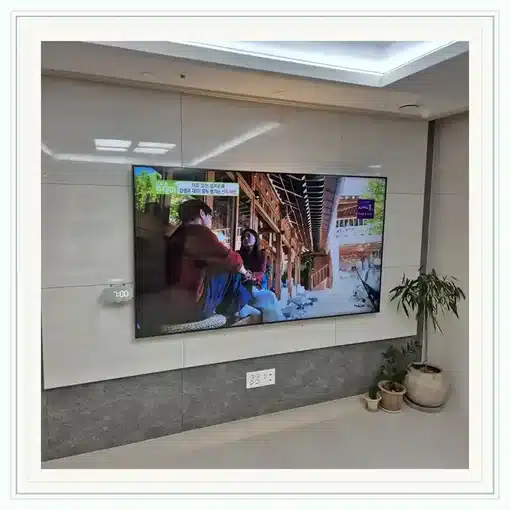 벽걸이TV 거실 설치 위치 참고 이미지