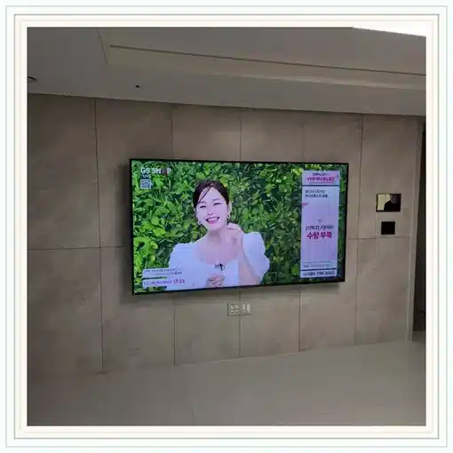 벽걸이TV 거실 설치 위치 참고 이미지