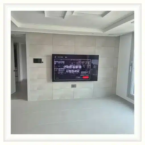 벽걸이TV 거실 설치 위치 참고 이미지
