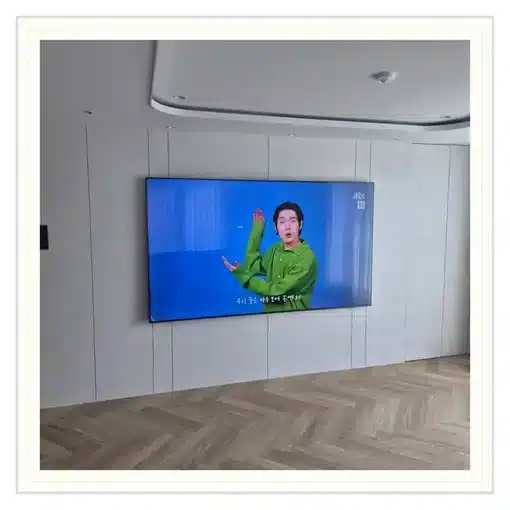 벽걸이TV 거실 설치 위치 참고 이미지